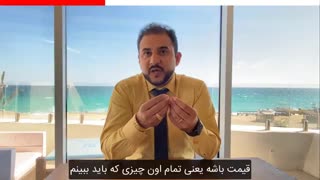 تفاوت پرایس اکشن و سنتیمنتال