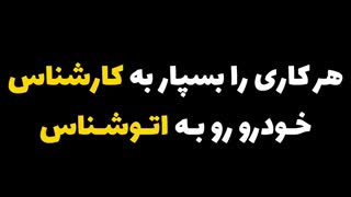 کارشناسی خودرو سانتافه