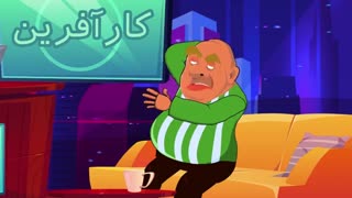 اکوسیستم اعتیاد