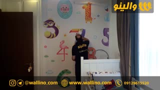 پوستر دیواری اتاق کودک نمونه نصب شده