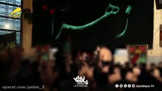 علی سوختم (شور جانسوز) کربلایی نریمان پناهی | نوحه فاطمیه