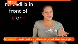 ساختار گرامری و کاربردهای زمان گذشته استمراری در زبان فرانسه