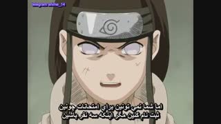 انیمه ناروتو سری اول  ( naruto ) قسمت 46 با زیرنویس فارسی
