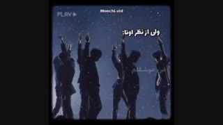 این داستان :فرق ارمی ها با دیگران