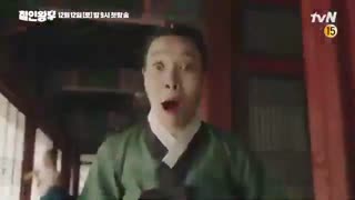 دانلود سریال کره ای آقای ملکه Mr. Queen Season 1 2020 - فست مووی