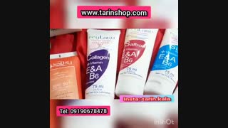 قیمت کرم ریلاکو۰۹۱۹۰۶۷۸۴۷۸