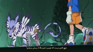 انیمه دیجیمون ادونچر قسمت 2 زیرنویس فارسی