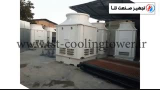 برج خنک کننده هیبریدی 02126145899