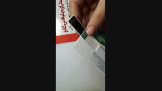 کارت ویزیت اما فلش مموری ، هدایای تبلیغاتی کادو