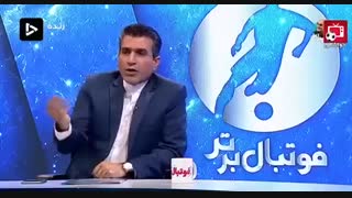 اشاره مهمان برنامه به اختلاف فردوسی پور و میثاقی در فوتبال برتر