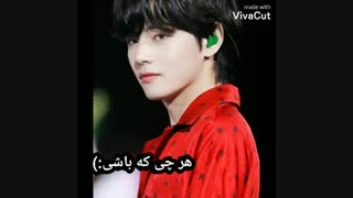 تولد تهیونگ مبارک●_●