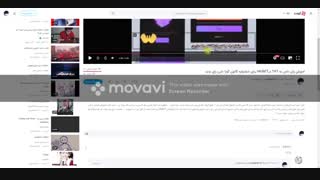 موآ ها به تی اکس تی توهین شده اگه تو اپارات عضو هستید لطفا برید نابودش کنید خیلی بی احترامی کرد