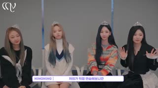 دانلود فن چنت آهنگ   Black Mamba   از گروه   Aespa