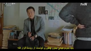 قسمت 9 سریال کره ای بیدار *زیرنویس چسبیده* (دانلود با لینک مستقیم) Awaken 2020