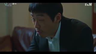 سریال 《Awaken 》قسمت دهم +  زیرنویس فارسی