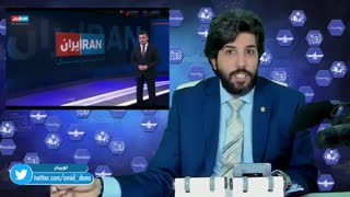 وقاحت علنی فرداد فرحزاد: بله ما با افتخار از عربستان پول میگیریم و رسانه علیه ایران راه انداختیم - برنامه رودست امید دانا