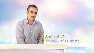 ترمیم تاندون آرنج