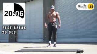 تمرینات هوازی چربی سوز /  اپلیکیشن مانکن