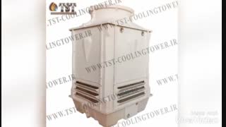 برج خنک کننده تزریق پلاستیک 02126145899