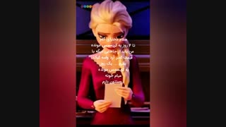 سریال کاملیا قسمت پانزدهم