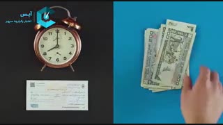 اعتبار سنجی و رتبه اعتباری چیست؟