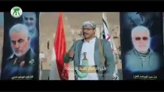 نماهنگ شریان المحور؛ بمناسبت سالگرد شهادت حاج قاسم سلیمانی و ابومهدی المهندس