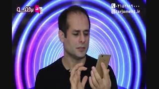 معادل یابی در ترجمه تخصصی کتاب