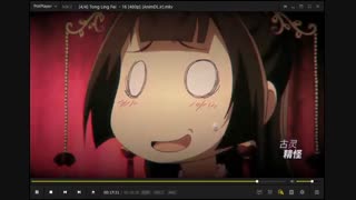 تیتراژ انیمه عشق شاهزاده دیوانه (خدایی عالیه)psychic princess