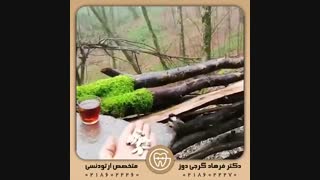 حالِ خوبِ خودت را به هیچ اتفاق و شرایط و شخصی گره نزن | دکتر فرهاد گرجی