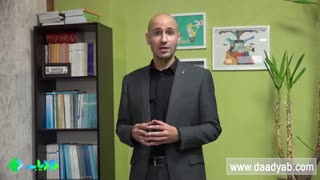 اعمال منافی عفت این قسمت : رابطه نامشروع