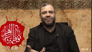 مداحی شب دهم فاطمیه