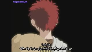 انیمه ناروتو سری اول ( naruto ) قسمت 58 با زیرنویس فارسی