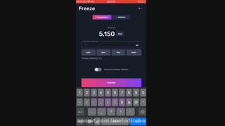 کسب ترون اکو اسمارت