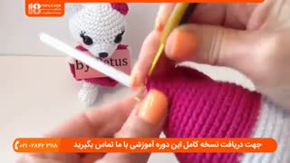 آموزش قلاب بافی عروسک دخترانه