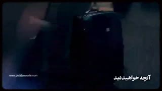 قسمت 28 سریال آقازاده(کامل)(رایگان)| سریال اقازاده قسمت بیست و هشتم
