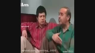 اینم یه سکانس طنز