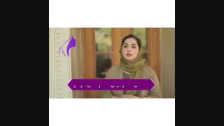 امکان سفر برای خانم های باردار