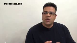 مرجع بزرگ فرزند پروری در ایران