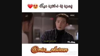 میکس سریال کره ای او  زیبا بود