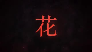 آپدیت اینستاگرام و توییتر آیدل با تیزر تایپوگرافی مینی آلبوم 'I BURN' با ترک HAN (Winter)