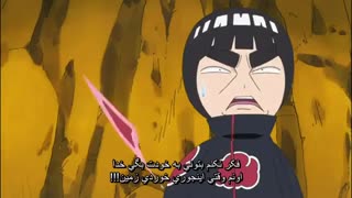 ضایع شدن پین رهبر اکاتسوکی