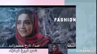 تارخ محمدزاده_ دکلمه ی دلنشین