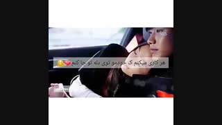 سریال تو از ستاره ها اومدی