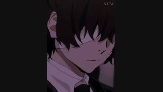 میکس از دازای