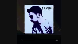 سامی واعظ/Sami Vaez آهنگ طوفان/Storm