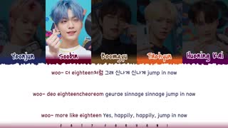 لیریک آهنگ "YOUR LIGHT "( او اس تی سریال پخش زنده) از گروه TXT