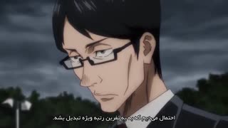 انیمه Jujutsu Kaisen قسمت 4 با زیرنویس فارسی