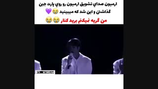 ترکیبlife goes on و صدای ارمی ها عرررر