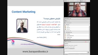 ویدیومارکتینگ موفق با بهینه سازی مدت زمان ویدیو