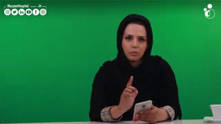 آموزش مراقبت‌های بارداری و آمادگی زایمان جلسه 8